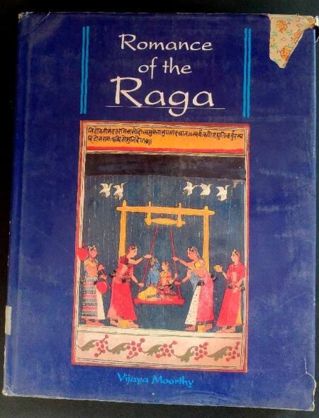 Romance of the Raga