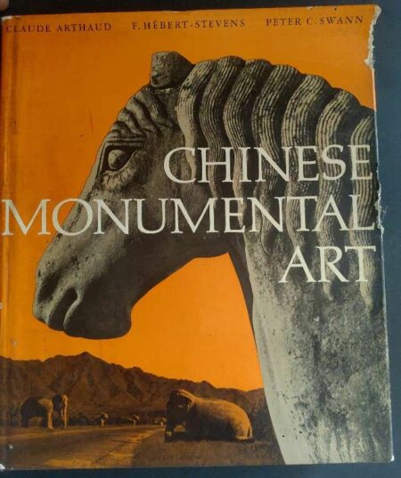 Chinese monumental art