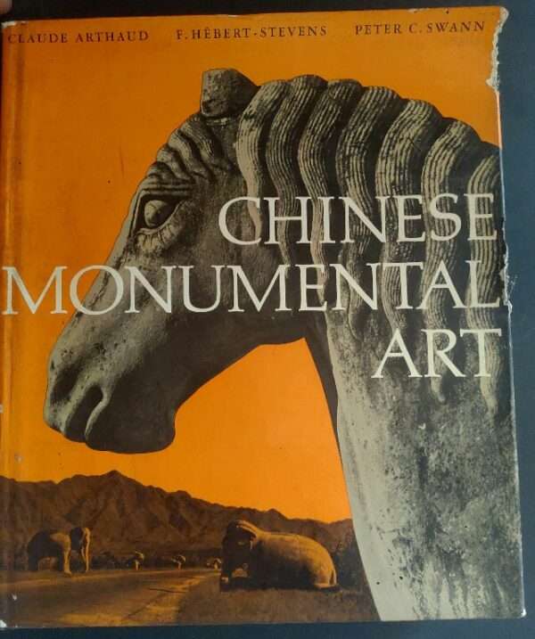 Chinese monumental art