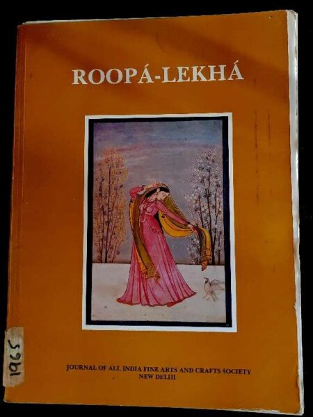 Roopa - Lekha