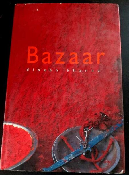 Bazaar