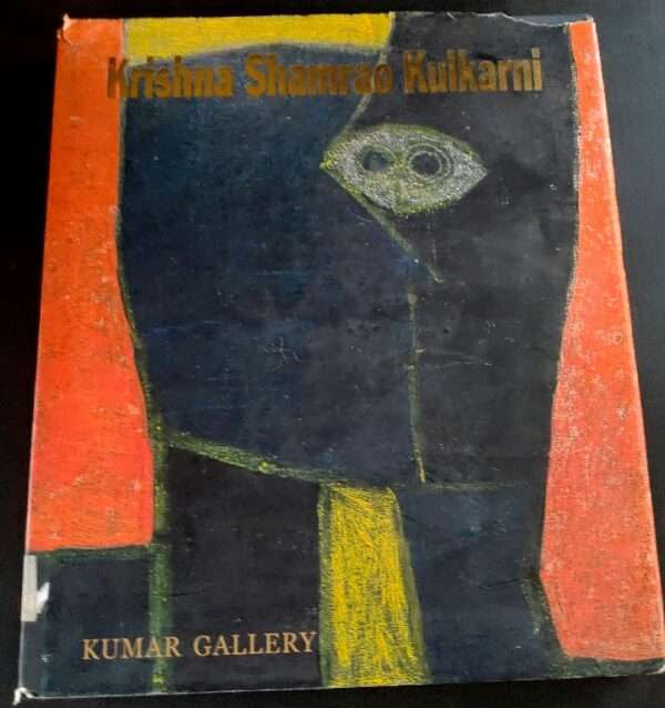 Krishna Shamrao Kulkarni