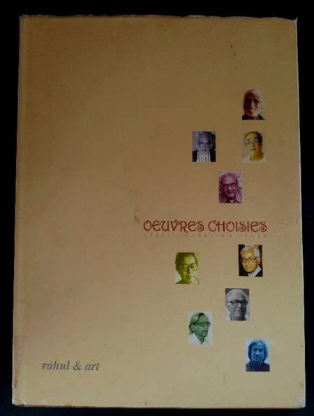 Oeuvres choisies select works on paper