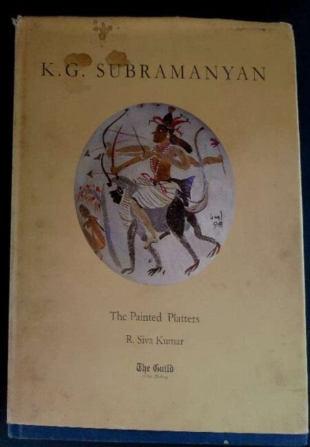 K.G.Subramanyan the painted platters