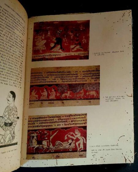 Eastern Indian Manuscript painting