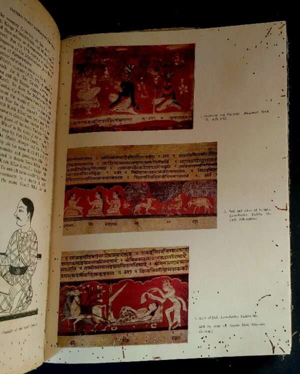 Eastern Indian Manuscript painting