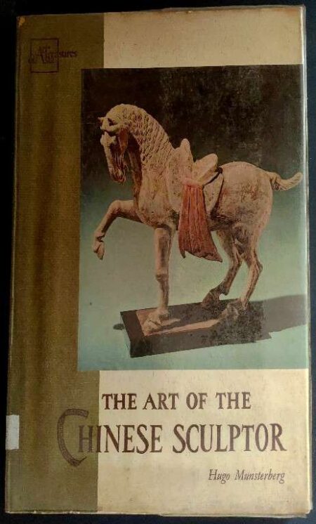 The Art of the chinese sculptor