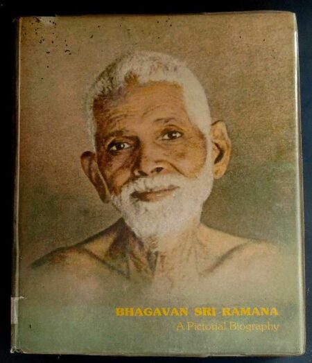 Bhagavan Sri Ramana
