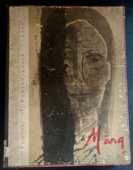 Painting of rabindranath tagore