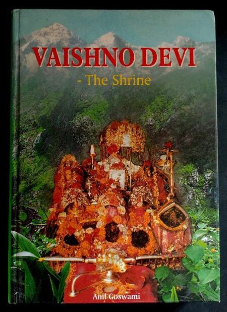 Vaishno Devi - The Shrine
