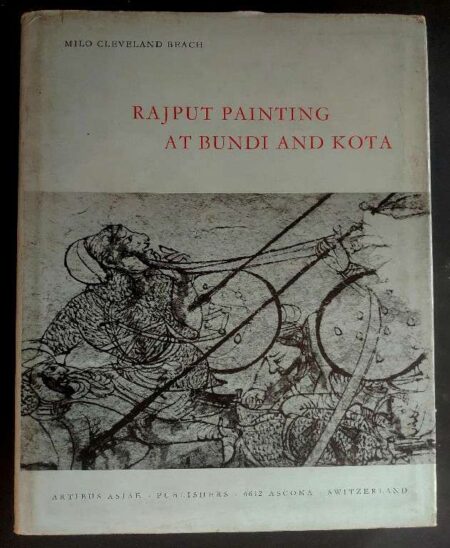 Rajput paintings at bundi and kota