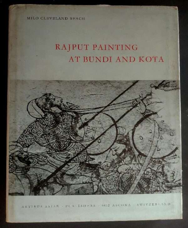 Rajput paintings at bundi and kota