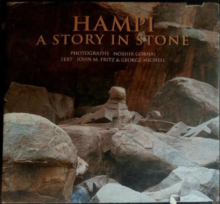 Hampi A story in stone