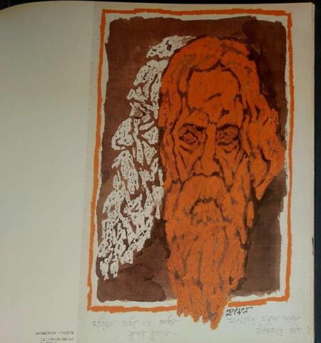 Husain drawing painting water colour graphic sculpture architecture photography tapestry