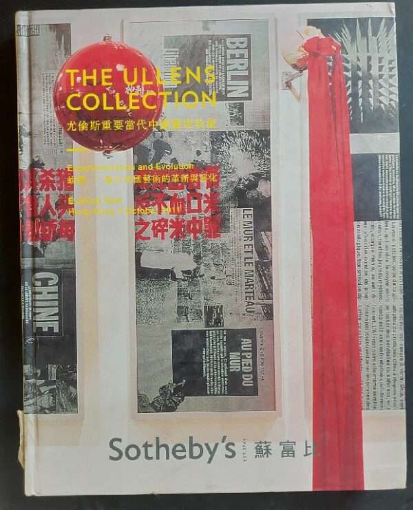 The Ullens collection evening sale hong kong 2011