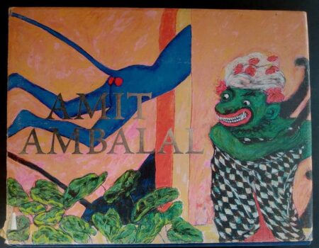 Amit Ambalal
