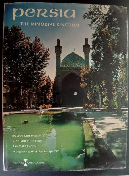 Persia The Immortal Kingdom
