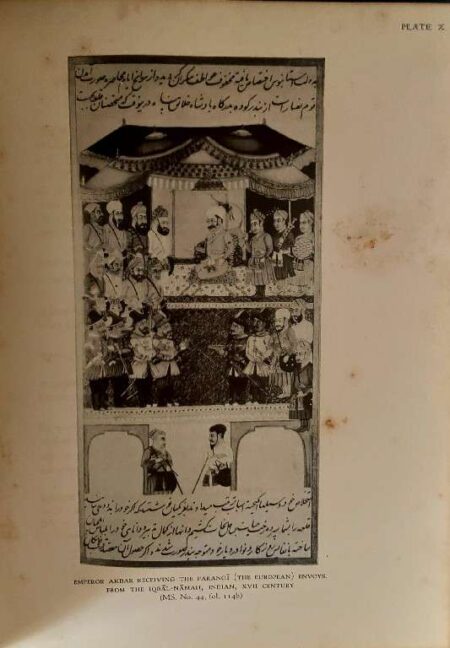 Oriental manuscripts