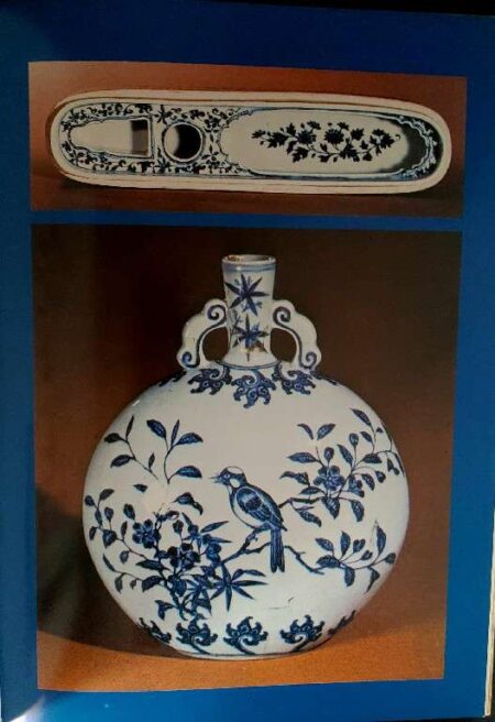 Chinese blue & white porcelain