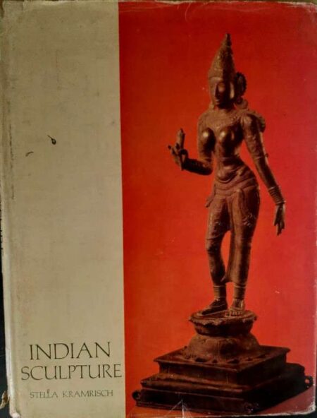 Indian sculpture in the philadelphia museum of art