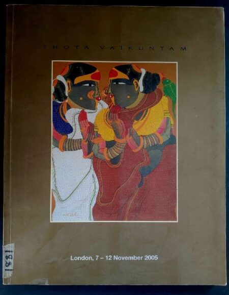 Thota vaikuntam London, 7-12 November 2005