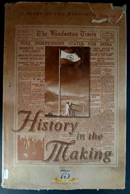 History of the making
