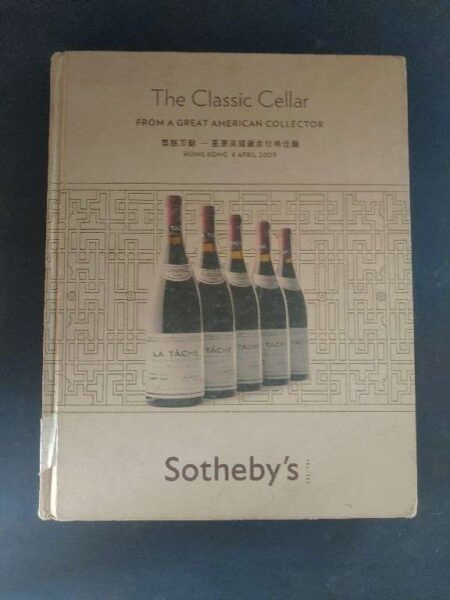 The classic cellar from a great american collector hong kong 4 april 2009