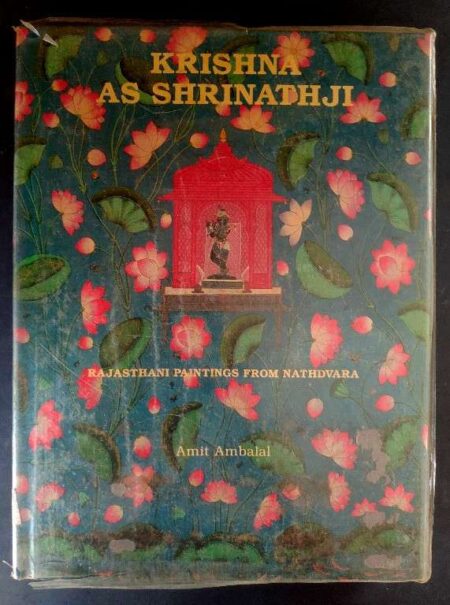 Krishna as shrinathji rajasthani paintings from nathdvara