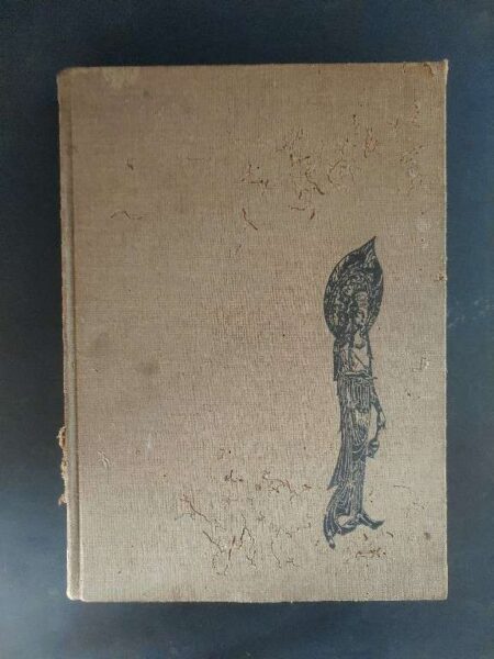 Masterworks of japanese art