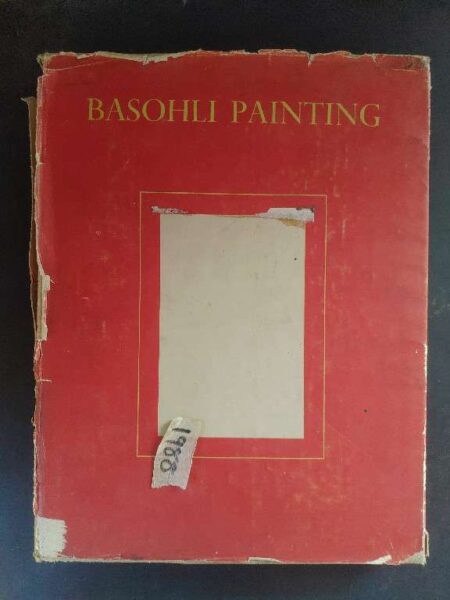 Basohli painting