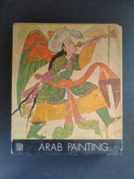 Treasures of asia Arab painting