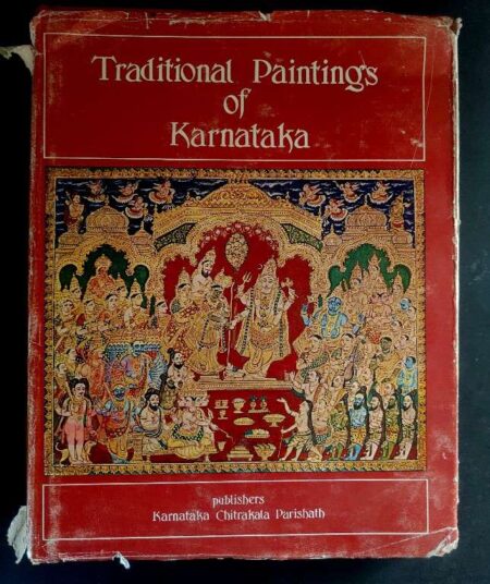 Traditional paintings of karnataka