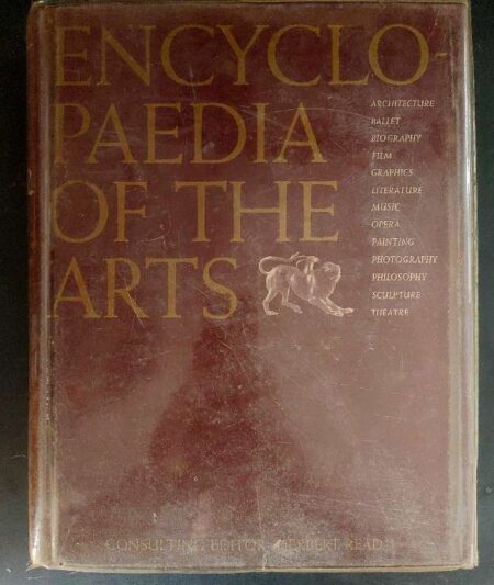 Encyclopedia of the arts