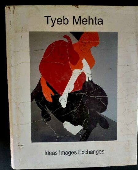 Tyeb Mehta Ideas images exchanges