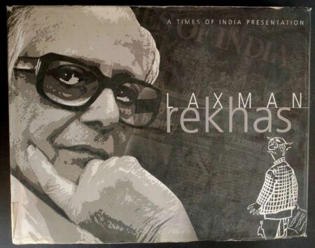 Laxman rekhas A times of india presentation