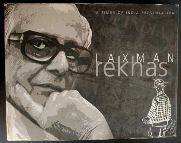 Laxman rekhas A times of india presentation