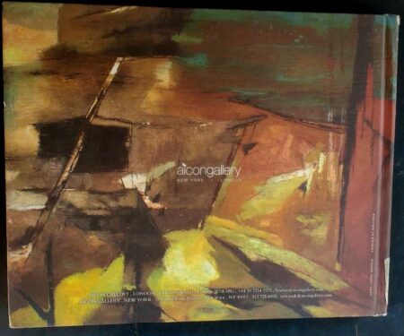 Ram kumar A retrospective
