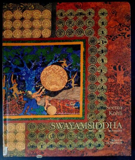 Swayamsiddha myth mind movement