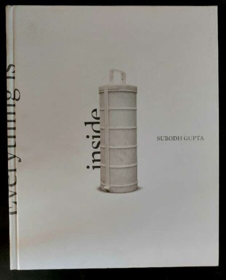 Everything is inside