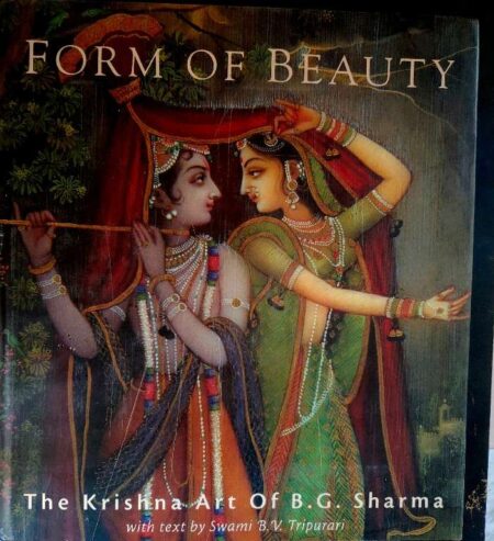 From of beauty the krishna art of B.G. sharma