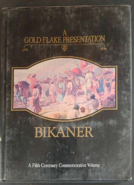 A Gold flake presentation