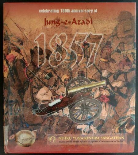 Jung-e-Azadi 1857
