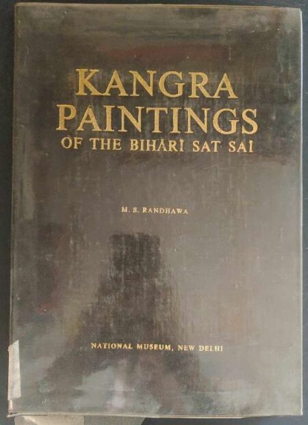 Kangra paintings of the bihari sat sai