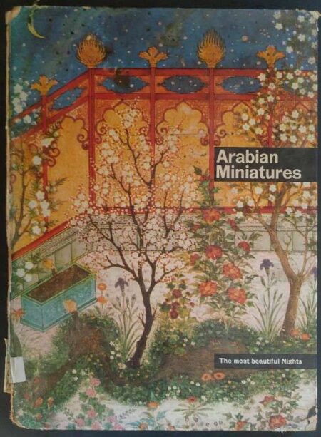 Arabian miniatures The most beautiful nights