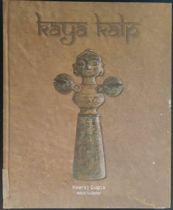 Kaya kalp