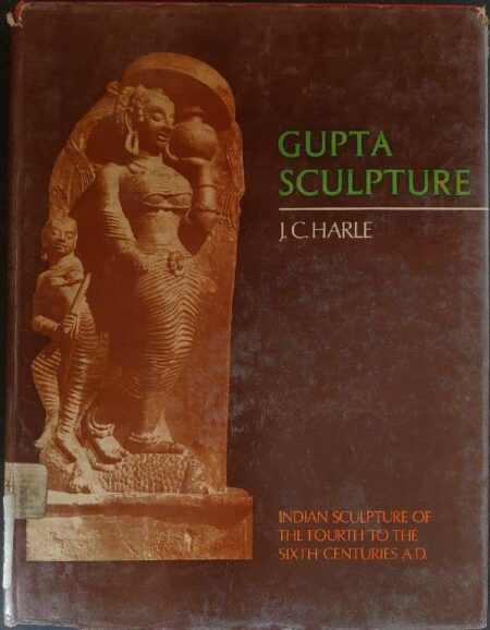 Gupta Sculpture