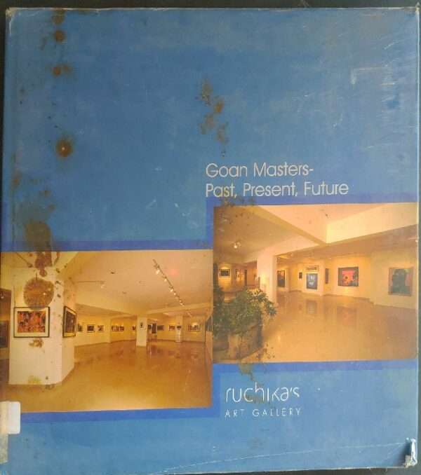 Gaon masters- past, present, future