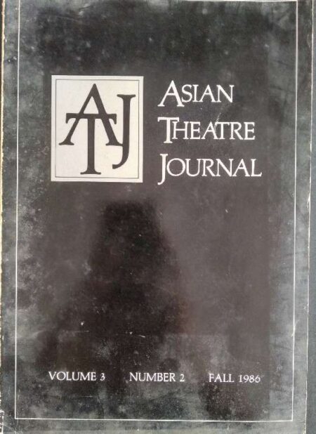 ASIAN THEATRE JOURNAL