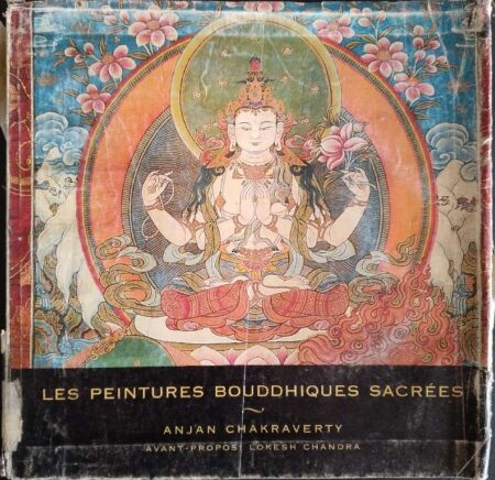 Peintures bouddhiques sacrees