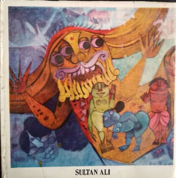J. SULTAN ALI
